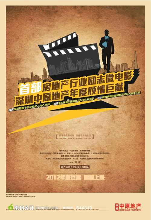 日本北海道医疗大学文凭毕业证怎么购买