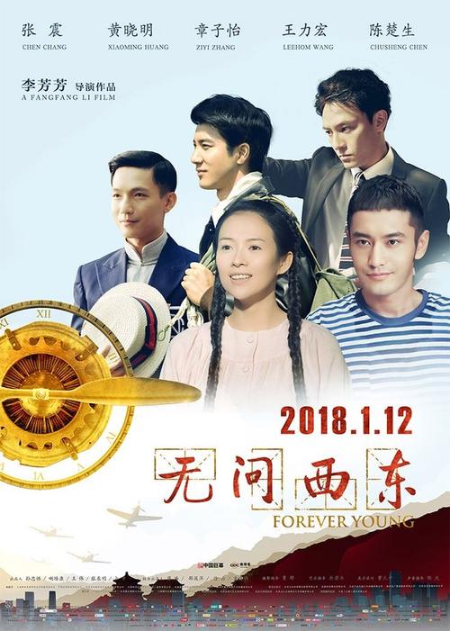 岐阜県立看護大学学历认证