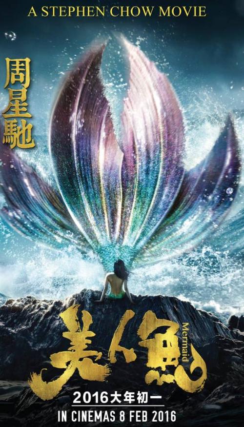 秋天枫叶卡通主题图片