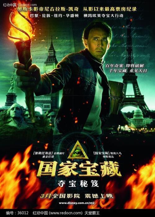 纽卡斯尔学院学生卡